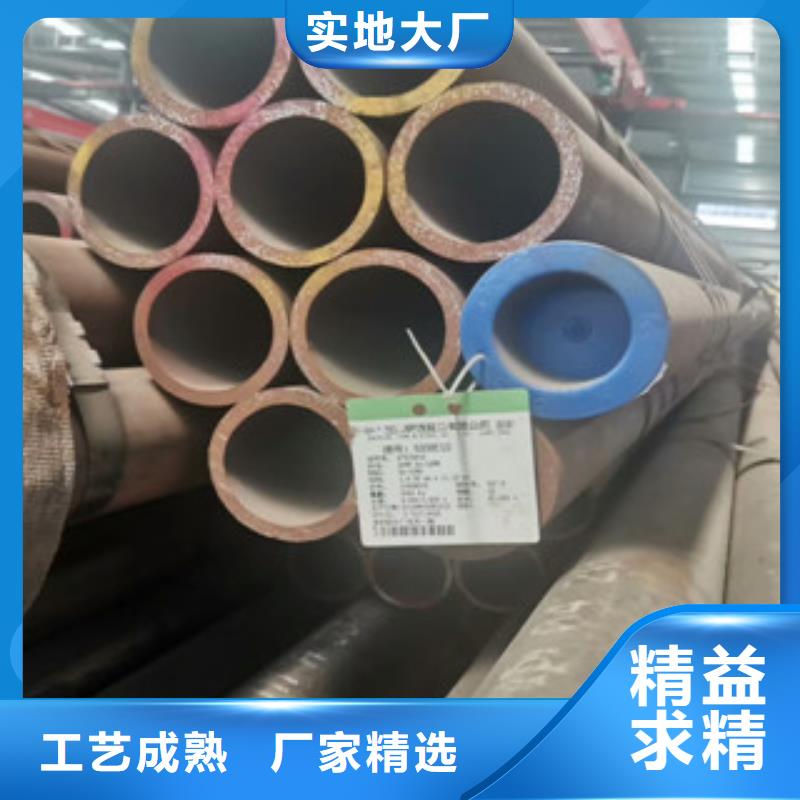 合金管-钢管多行业适用