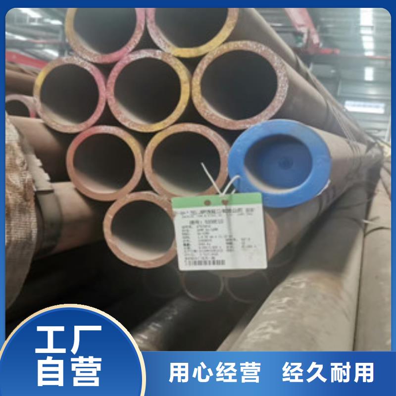 合金管,高压锅炉管满足客户需求