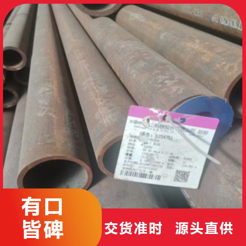 合金管中压锅炉管选择大厂家省事省心