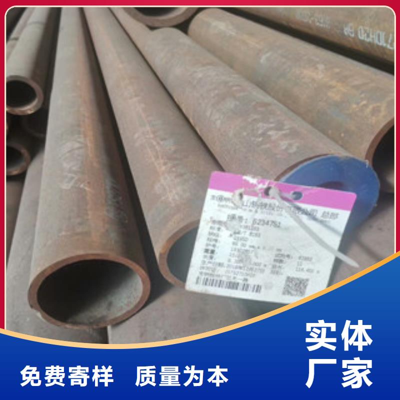 合金管中压锅炉管选择大厂家省事省心