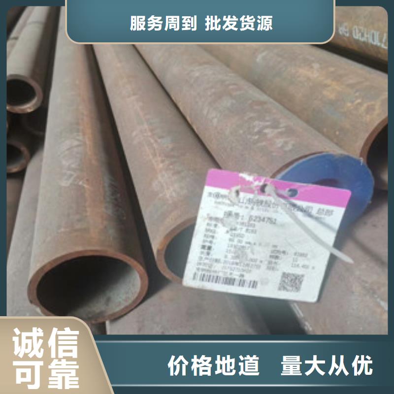冷轧板视频-黑龙江省牡丹江市|东宁|阳明|黑河|齐齐哈尔|大兴安岭|哈尔滨|绥化|大庆冷轧板-旺宇钢铁