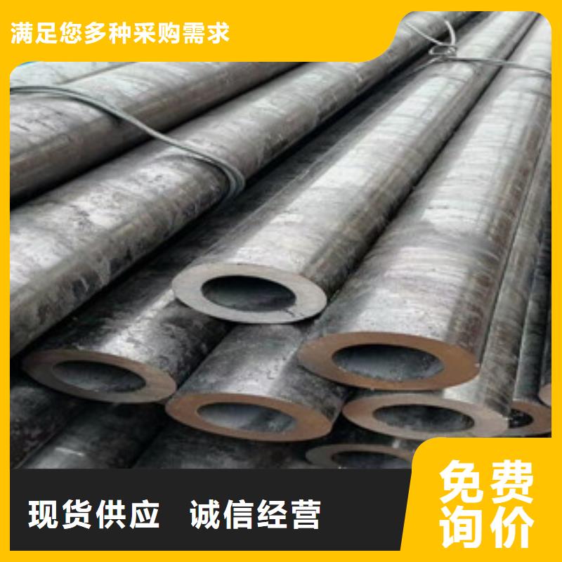 合金管中压锅炉管选择大厂家省事省心