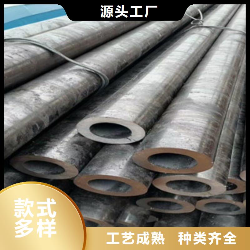 合金管-钢管多行业适用