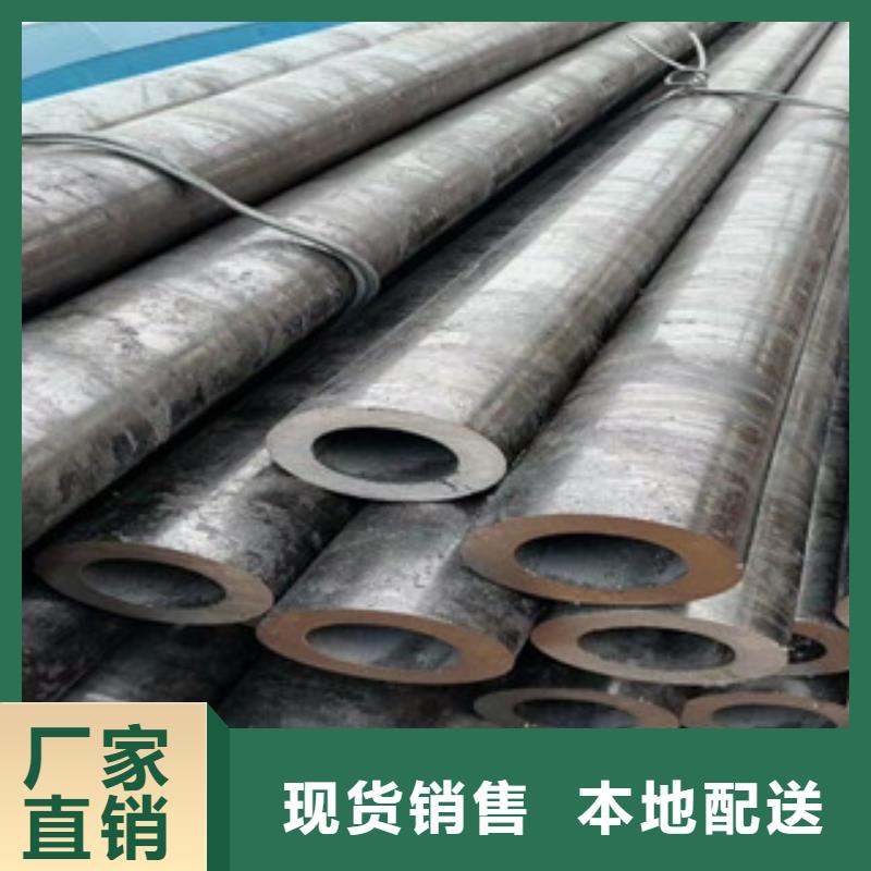冷轧板视频-黑龙江省牡丹江市|东宁|阳明|黑河|齐齐哈尔|大兴安岭|哈尔滨|绥化|大庆冷轧板-旺宇钢铁