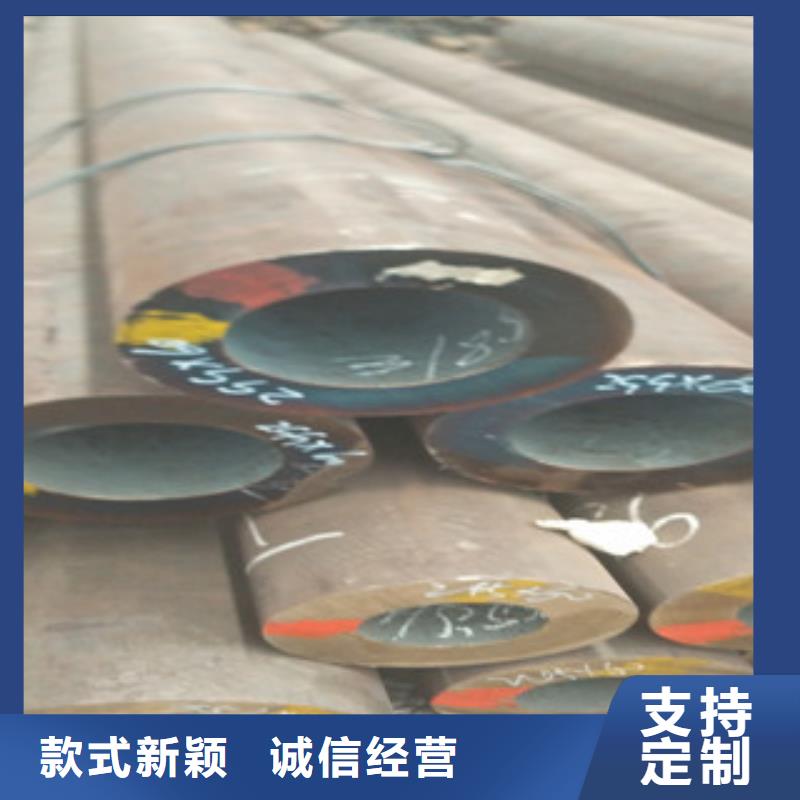 15crmo合金钢管合金方矩管供应全国现货