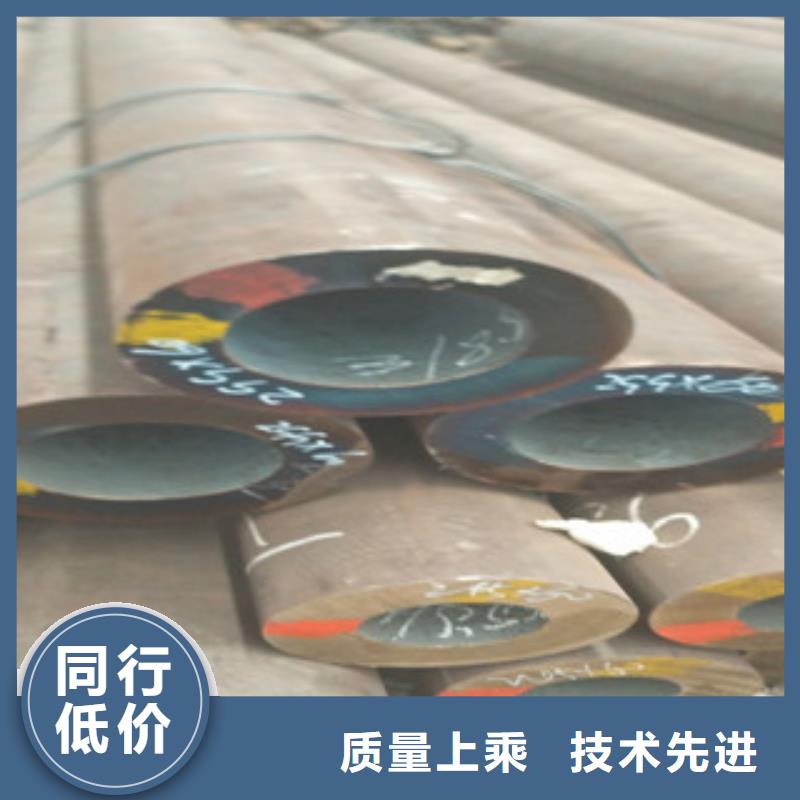 合金管-钢管多行业适用