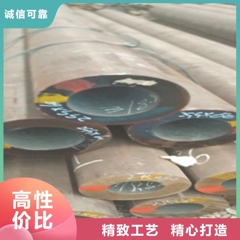 合金管中压锅炉管选择大厂家省事省心