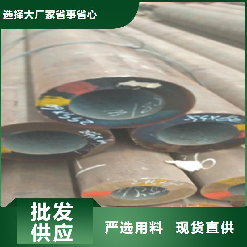 合金管液压支柱管今年新款