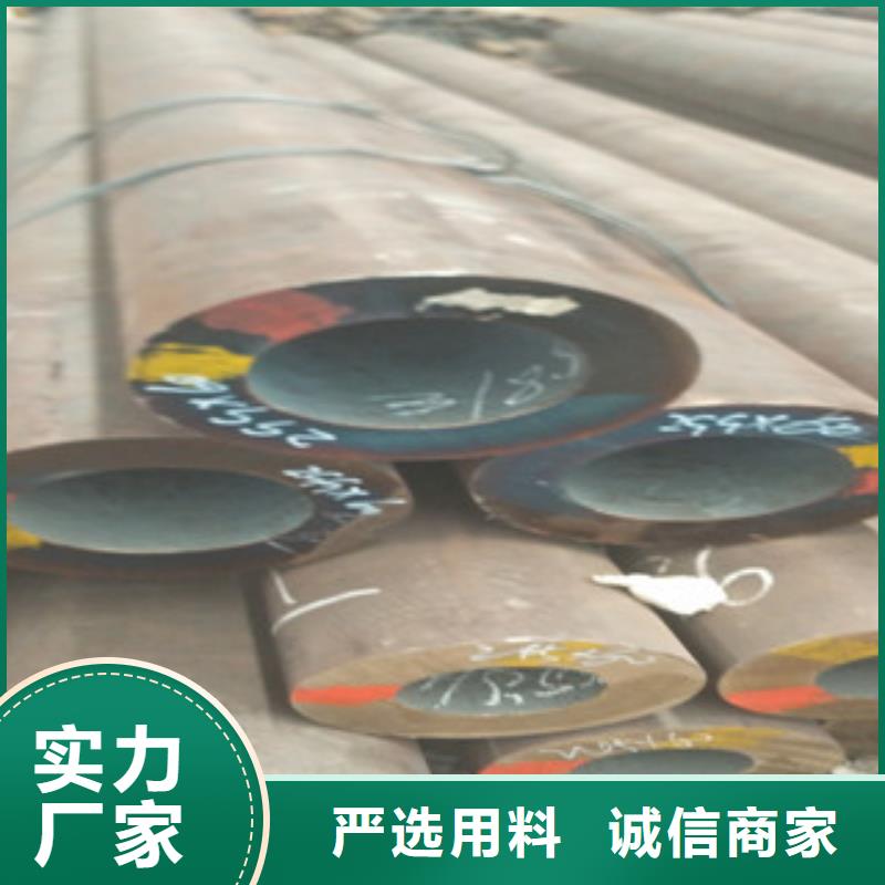 冷轧板视频-黑龙江省牡丹江市|东宁|阳明|黑河|齐齐哈尔|大兴安岭|哈尔滨|绥化|大庆冷轧板-旺宇钢铁