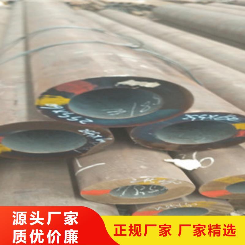 合金管_高压锅炉管全品类现货