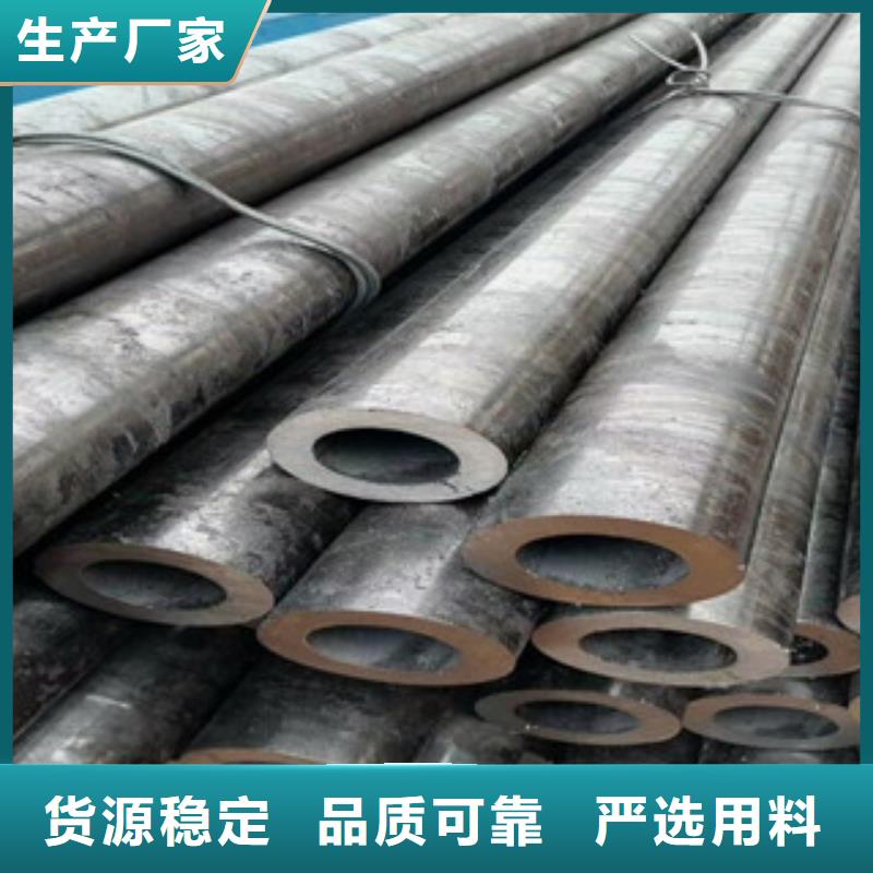 合金管低压锅炉管实地大厂