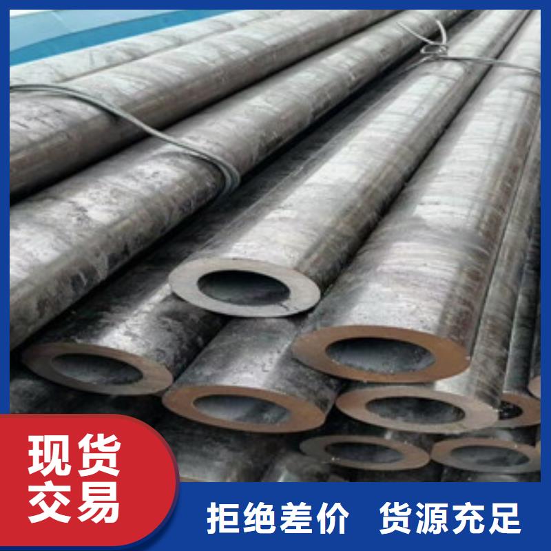 合金管-钢管多行业适用