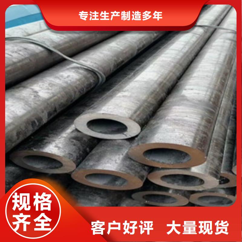 合金管中压锅炉管选择大厂家省事省心