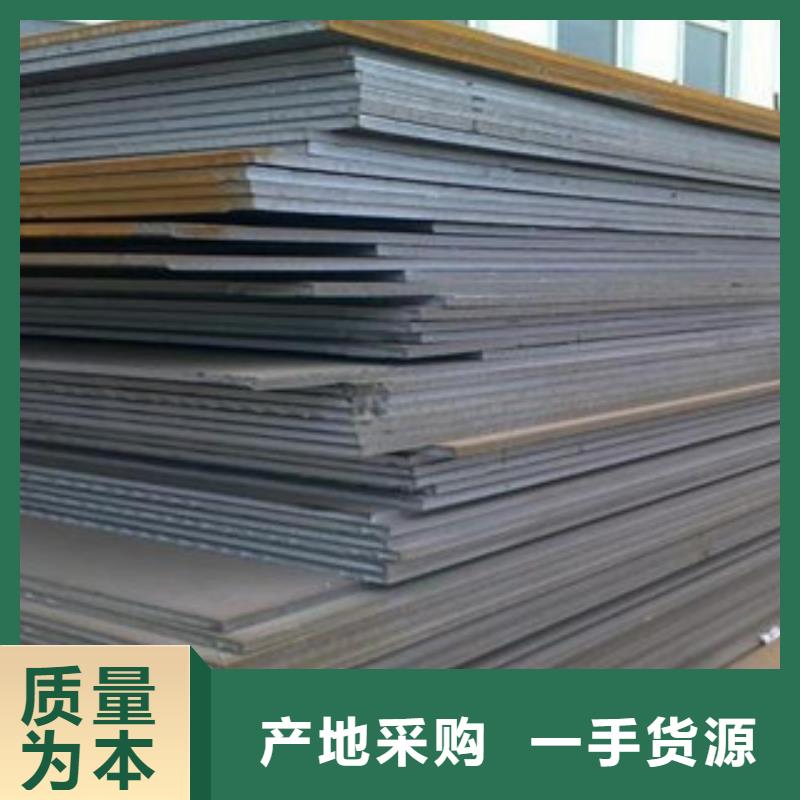 钢板-不锈钢管价格实惠