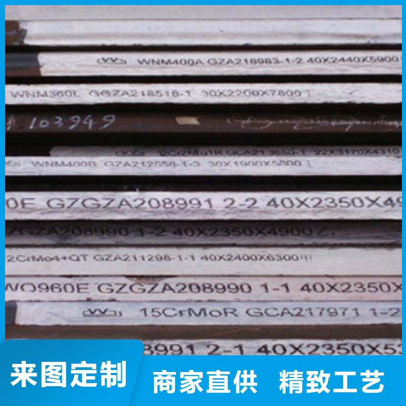 钢板化肥专用管用心细节