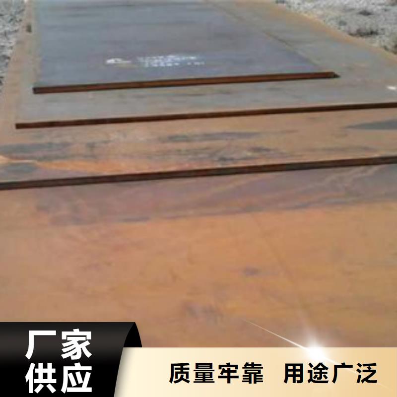 冷轧板-视频-冷轧板-海南省海口市【当地】制造商-琼山|美兰|三亚