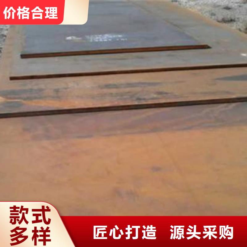 钢板预埋件按需定制