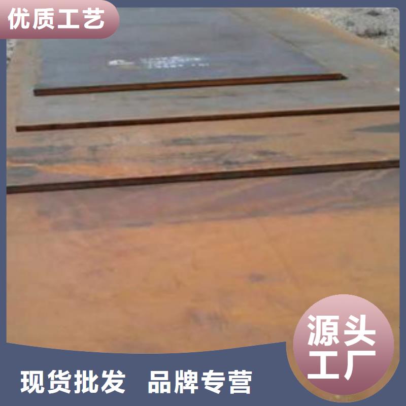Q235花纹板品牌厂家