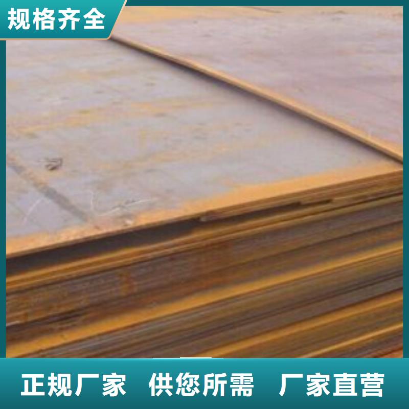 钢板不锈钢管多家仓库发货
