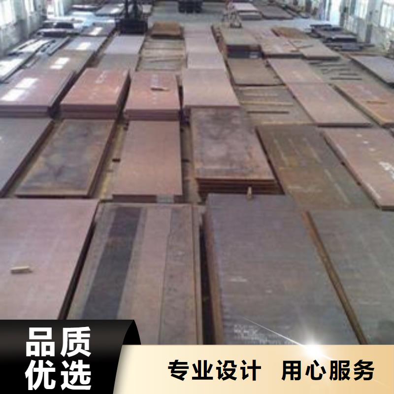 钢板合金管实体诚信厂家