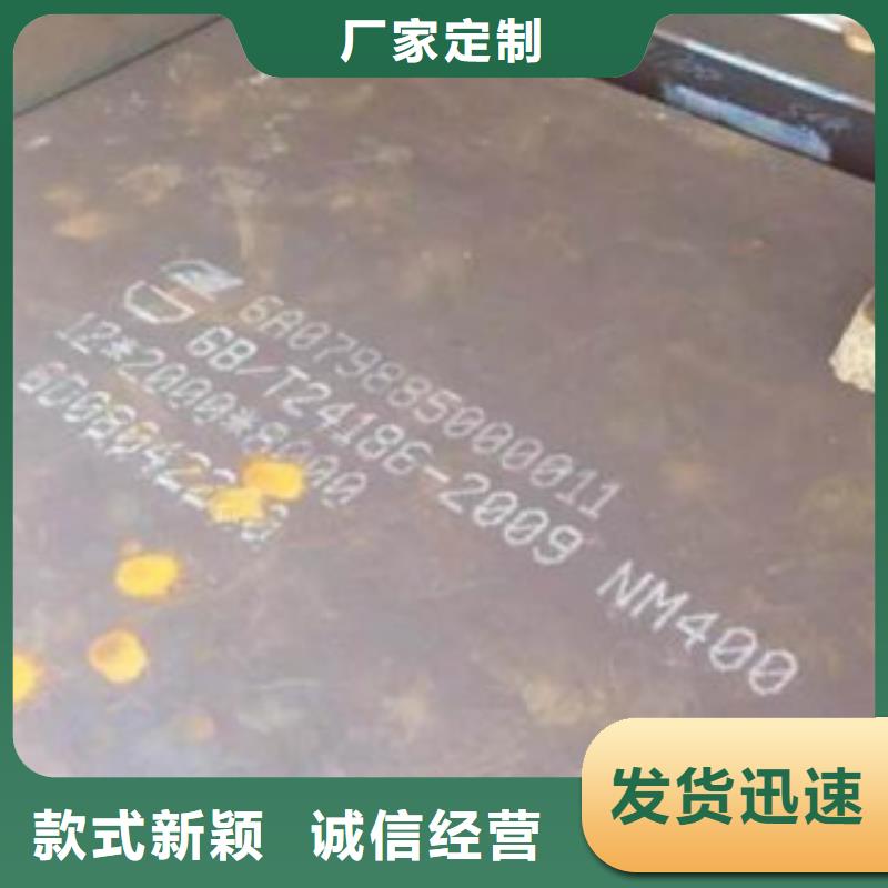 Q345E钢板定尺钢板报价