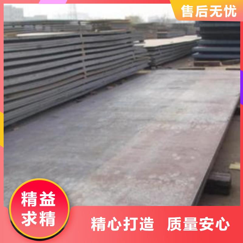 Q690钢板切割定尺钢板