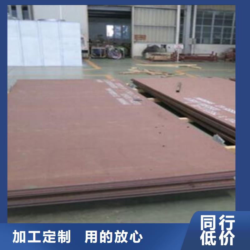 Q235花纹板品牌厂家