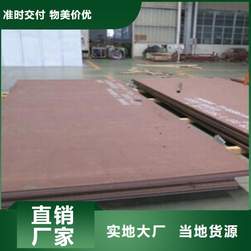 钢板注浆管保障