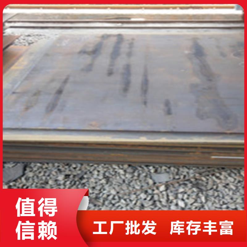 钢板-结构管供货及时