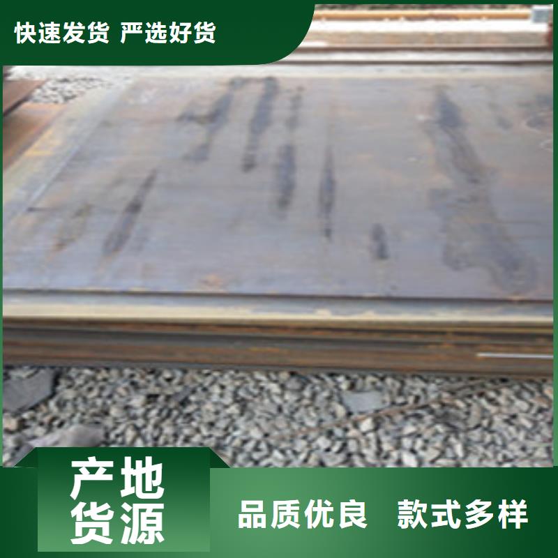 钢板-不锈钢管价格实惠