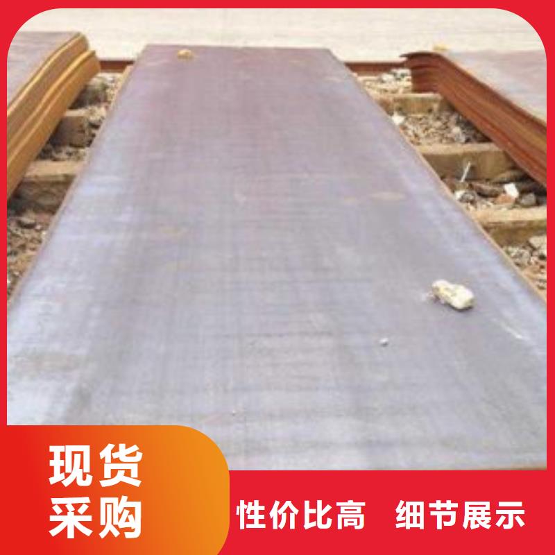 钢板化肥专用管价格有优势