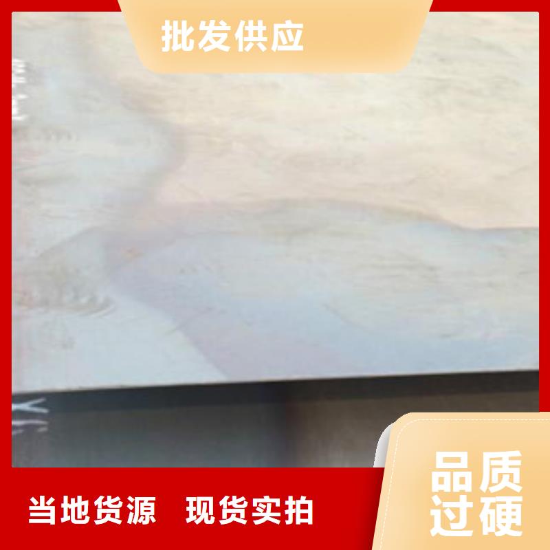 钢板化肥专用管用心细节