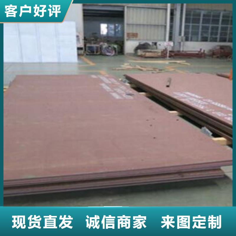 钢板化肥专用管用心细节