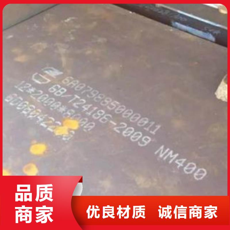 冷轧板-视频-冷轧板|河南省新乡市|辉|卫滨|洛阳|焦作|鹤壁|许昌|平顶山