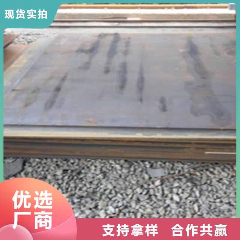 钢板-不锈钢管价格实惠