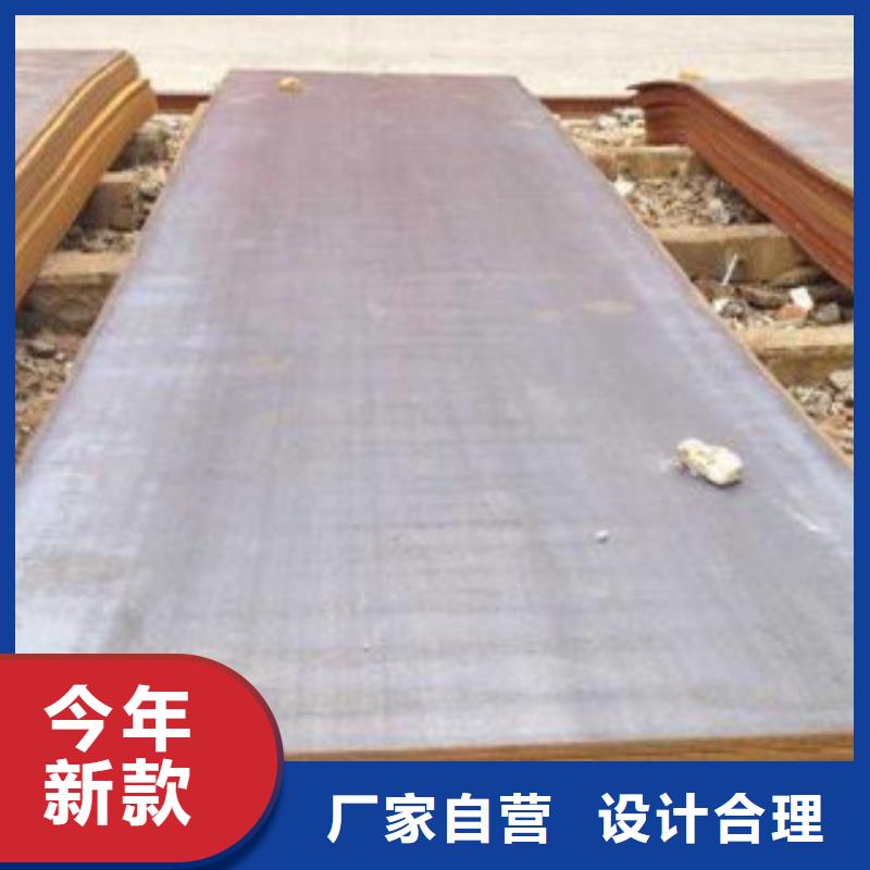 钢板化肥专用管价格有优势