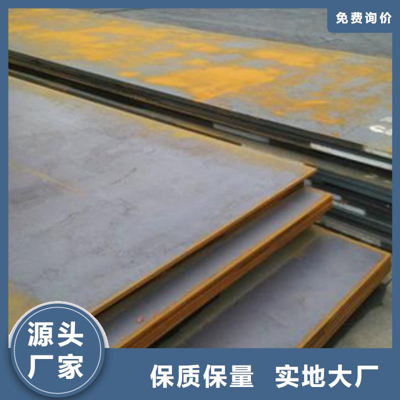钢板化肥专用管价格有优势