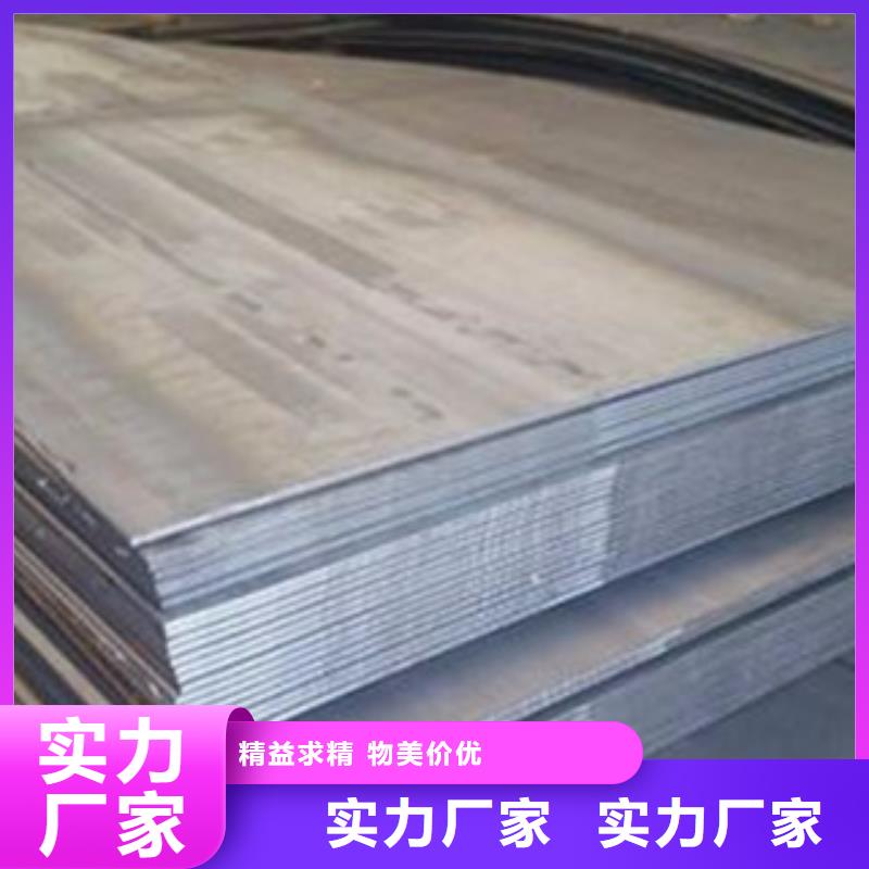 钢板-不锈钢管价格实惠