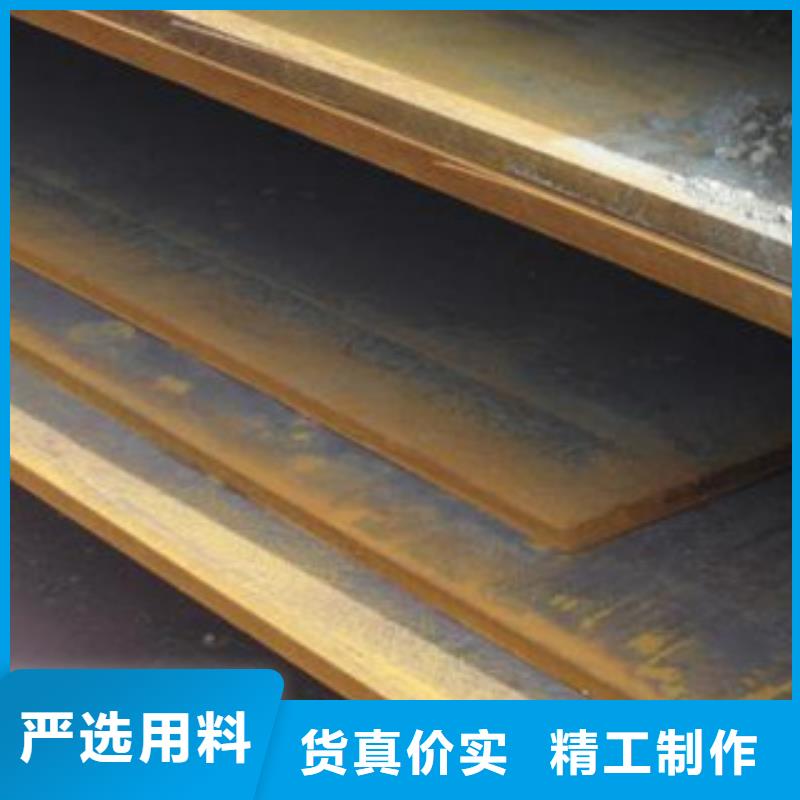 钢板注浆管保障
