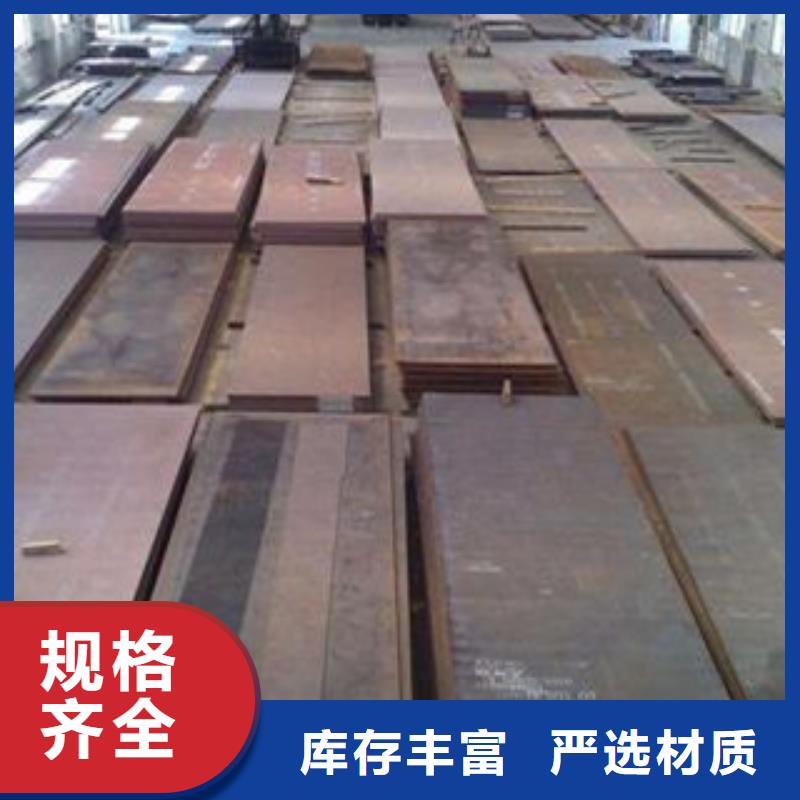 钢板合金管实体诚信厂家