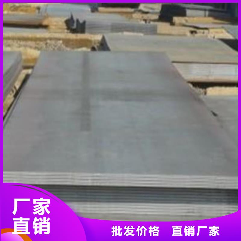 钢板化肥专用管价格有优势
