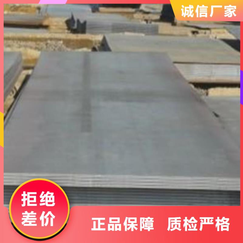 钢板预埋件按需定制