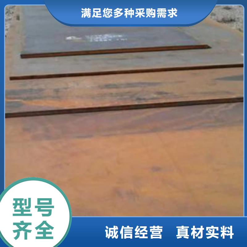 Q235花纹板品牌厂家