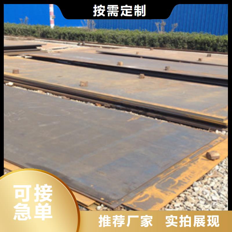 钢板化肥专用管用心细节