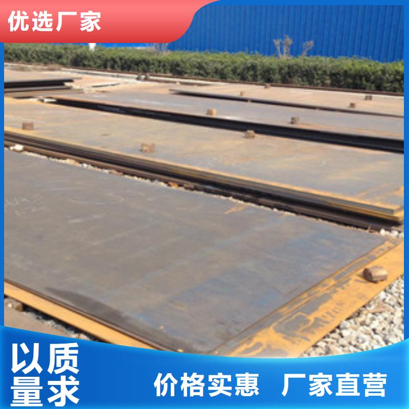 钢板预埋件按需定制