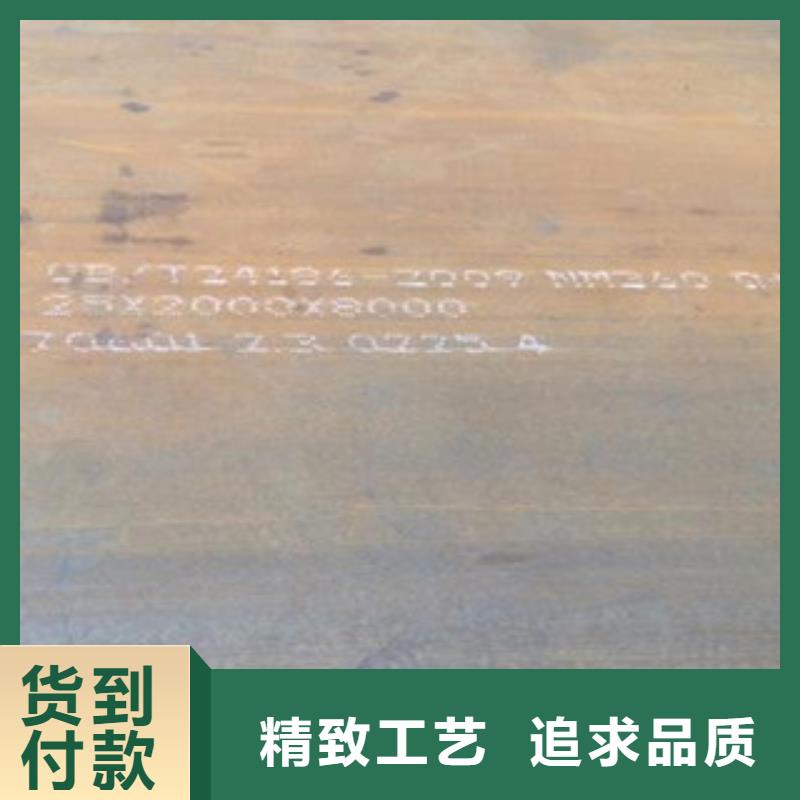 钢板-不锈钢管价格实惠