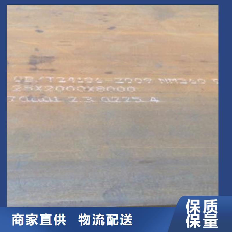 钢板预埋件按需定制