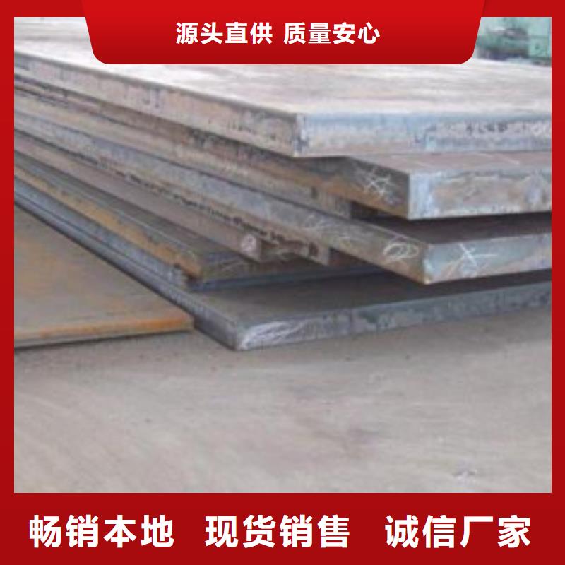钢板化肥专用管价格有优势