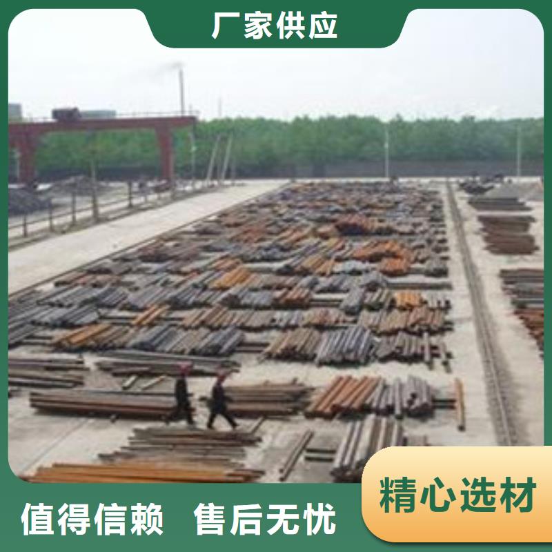 万宁市45号锻轧碳结钢优惠价格