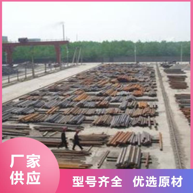 冷轧板-视频-霍邱|金安|亳州|巢湖|滁州|池州|宿州旺宇钢铁冷轧板_ 旺宇钢铁(六安市分公司)